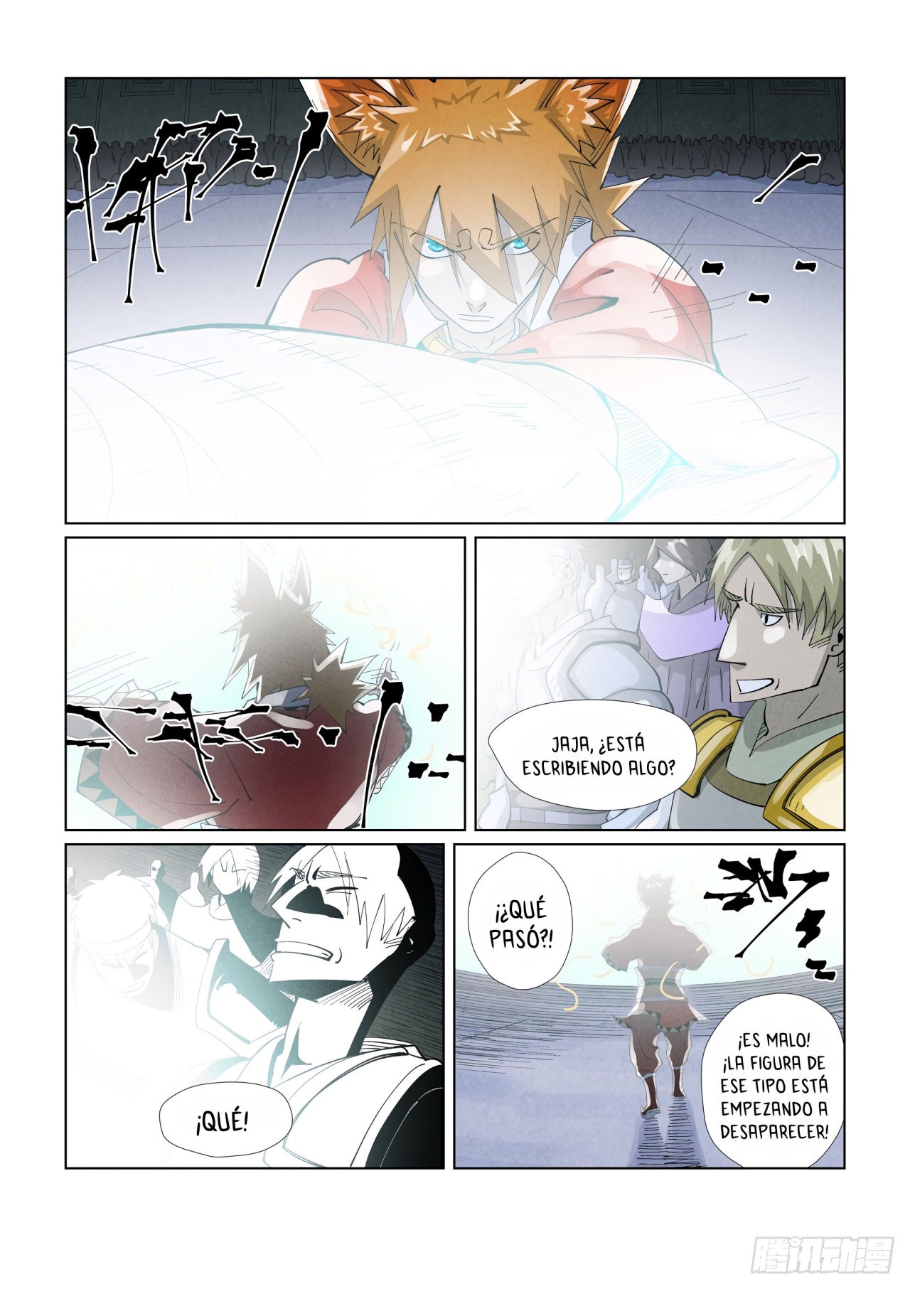 Tales of Demons and Gods capítulo 396.5 página 4
