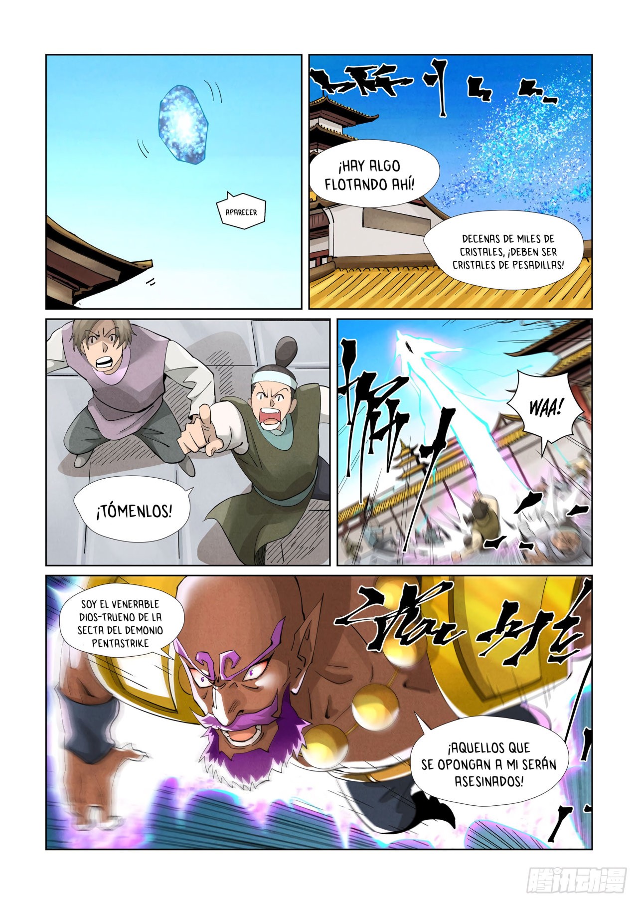 Tales of Demons and Gods capítulo 398.5 página 12
