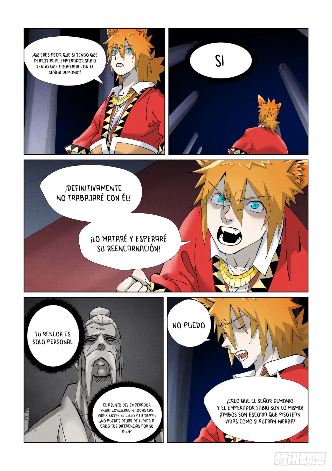 Tales of Demons and Gods capítulo 398.5 página 3