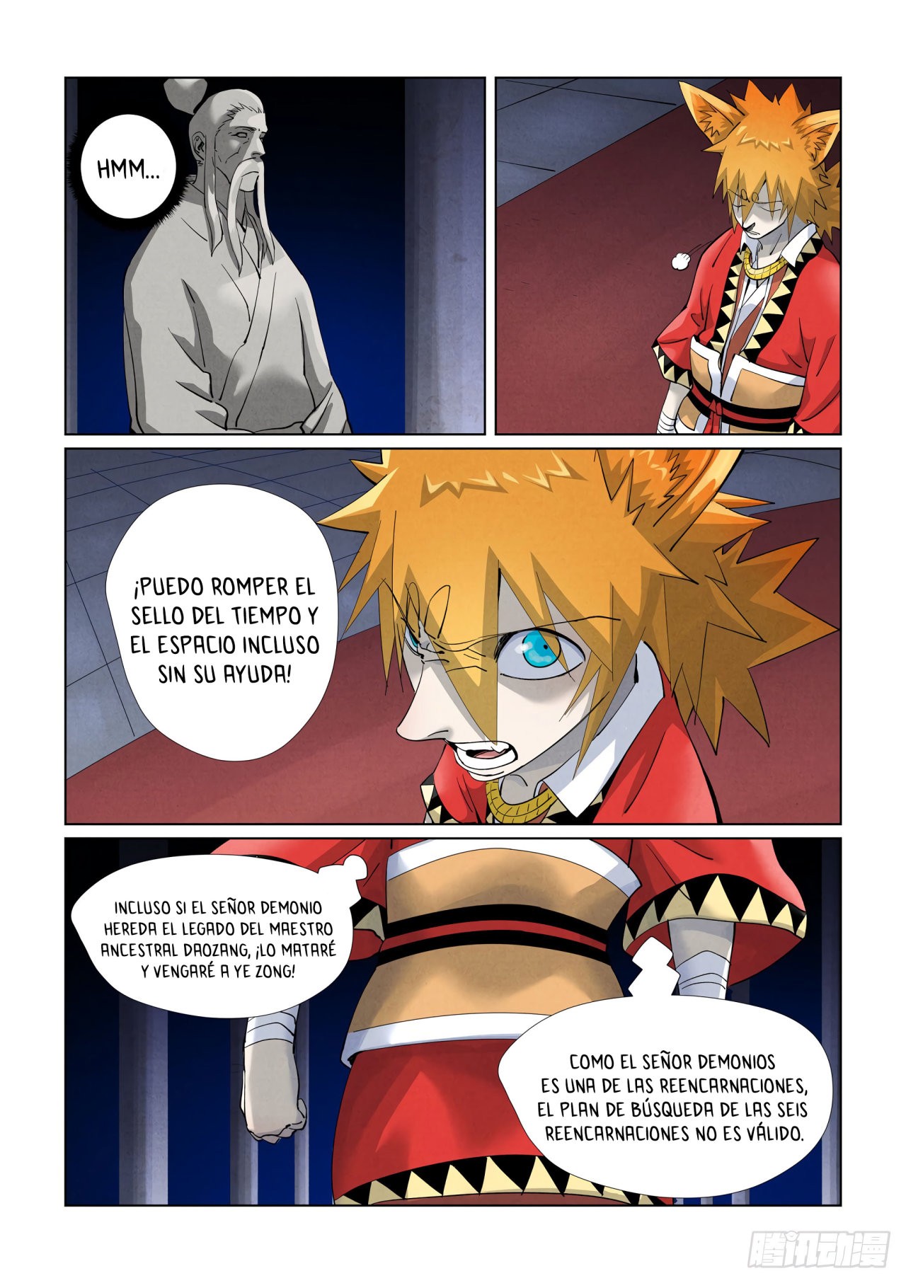 Tales of Demons and Gods capítulo 398.5 página 4