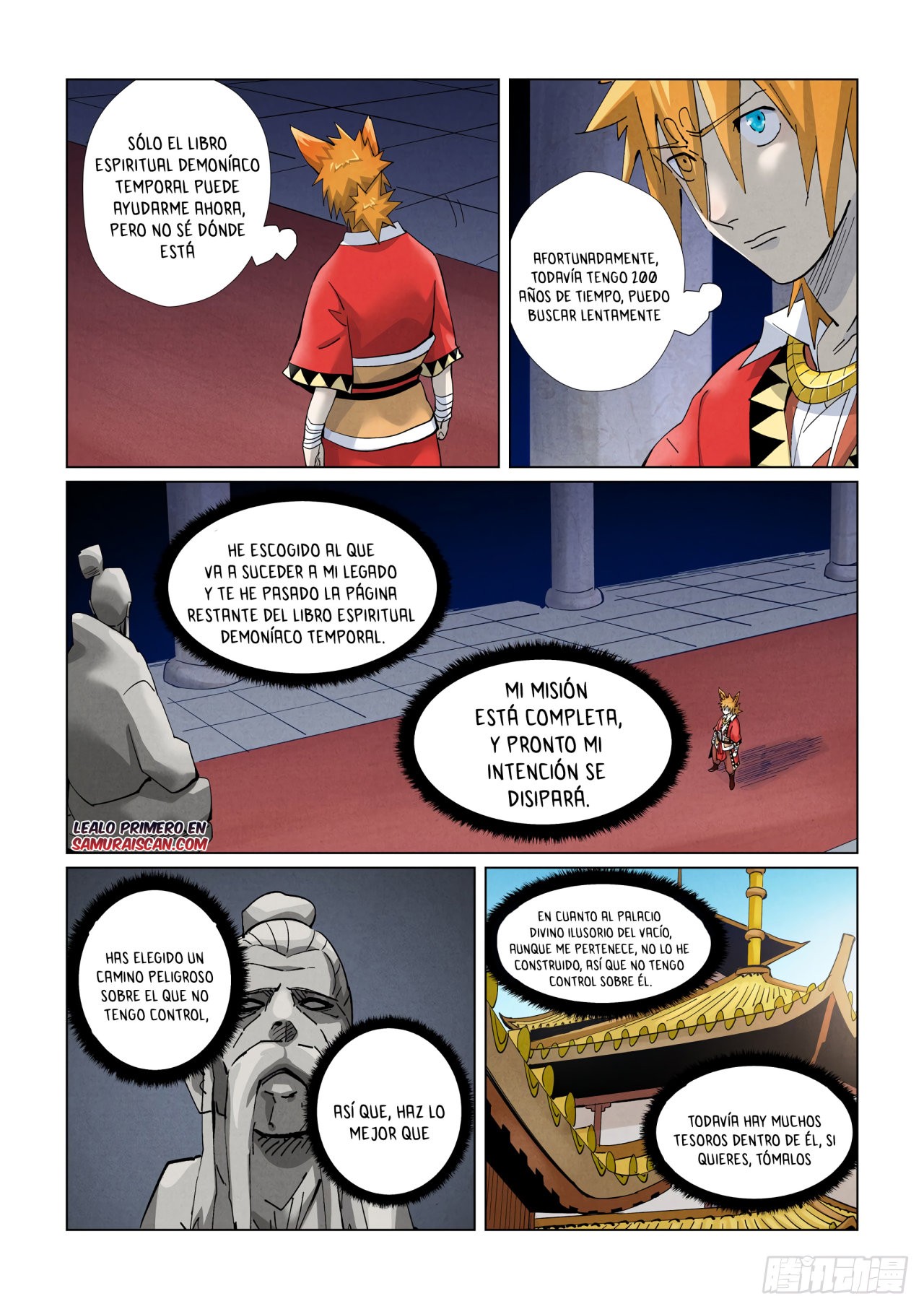 Tales of Demons and Gods capítulo 398.5 página 5