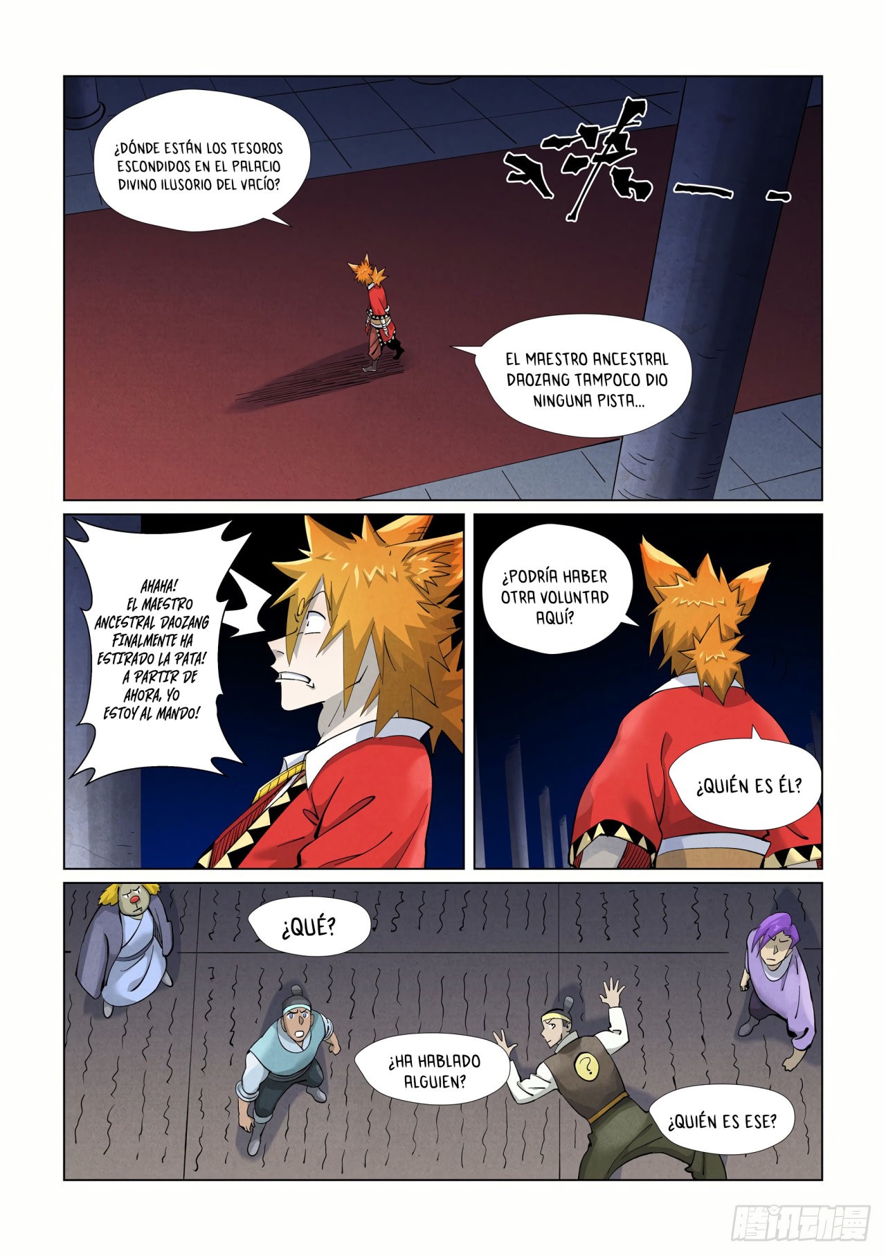Tales of Demons and Gods capítulo 398.5 página 7