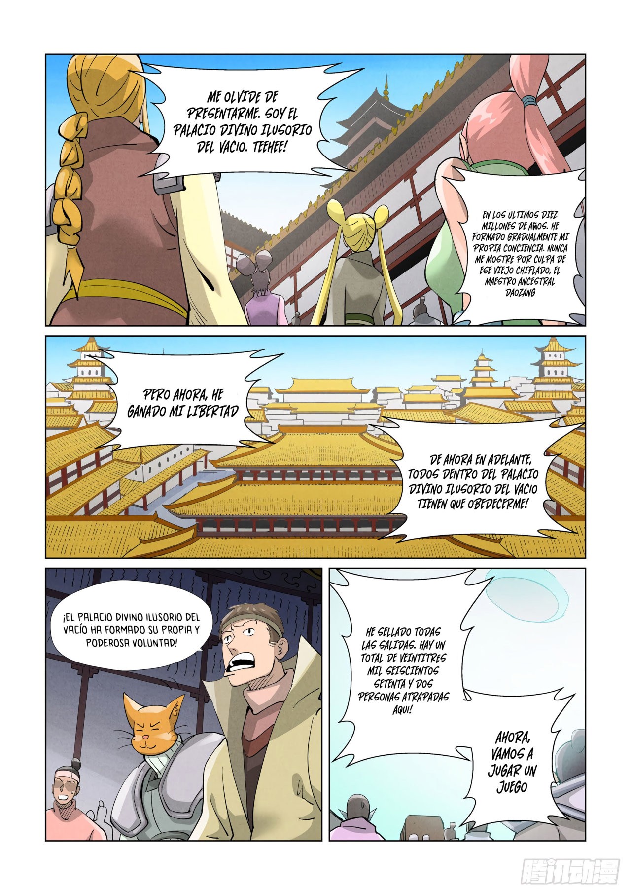 Tales of Demons and Gods capítulo 398.5 página 9