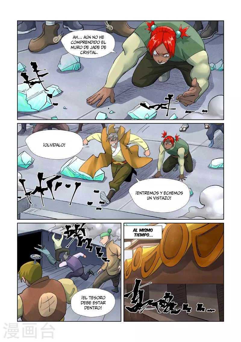 Tales of Demons and Gods capítulo 399.5 página 3