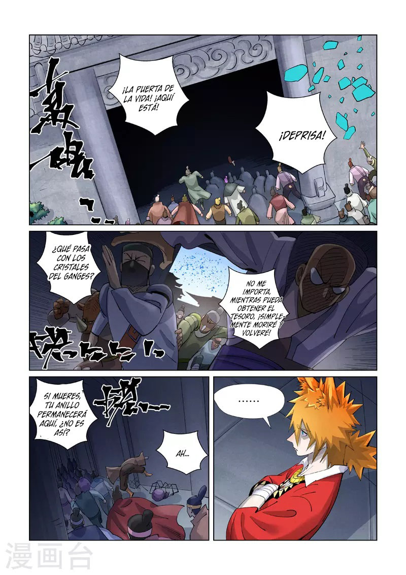 Tales of Demons and Gods capítulo 399.5 página 4