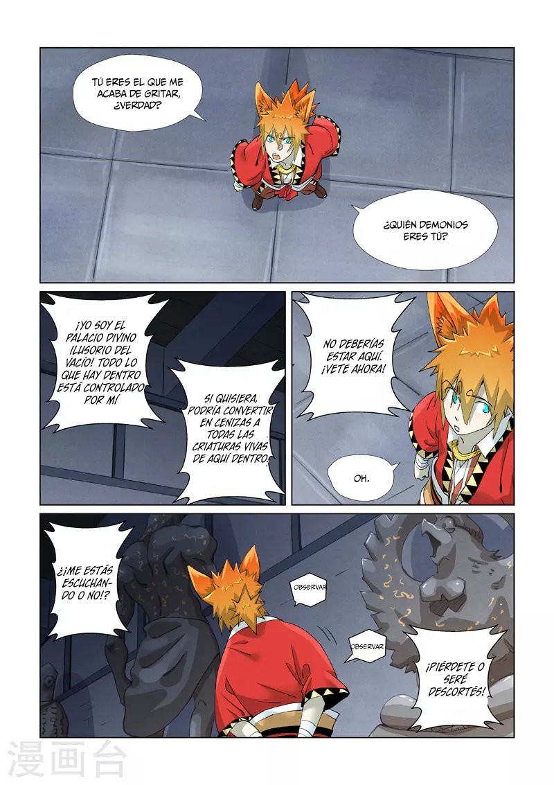 Tales of Demons and Gods capítulo 399.5 página 6