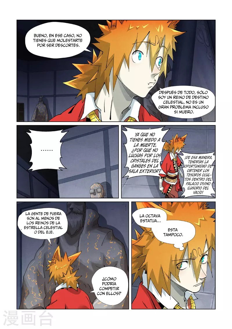 Tales of Demons and Gods capítulo 399.5 página 7