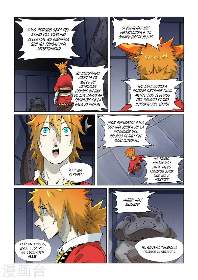 Tales of Demons and Gods capítulo 399.5 página 8