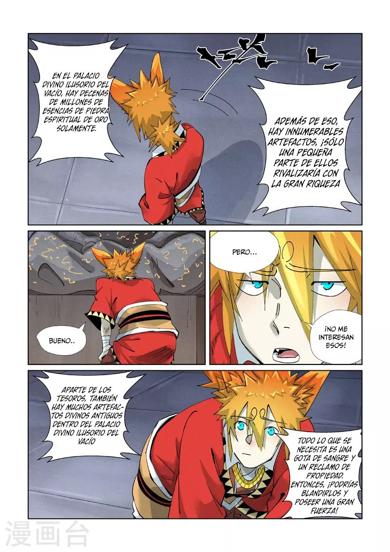 Tales of Demons and Gods capítulo 399.5 página 9