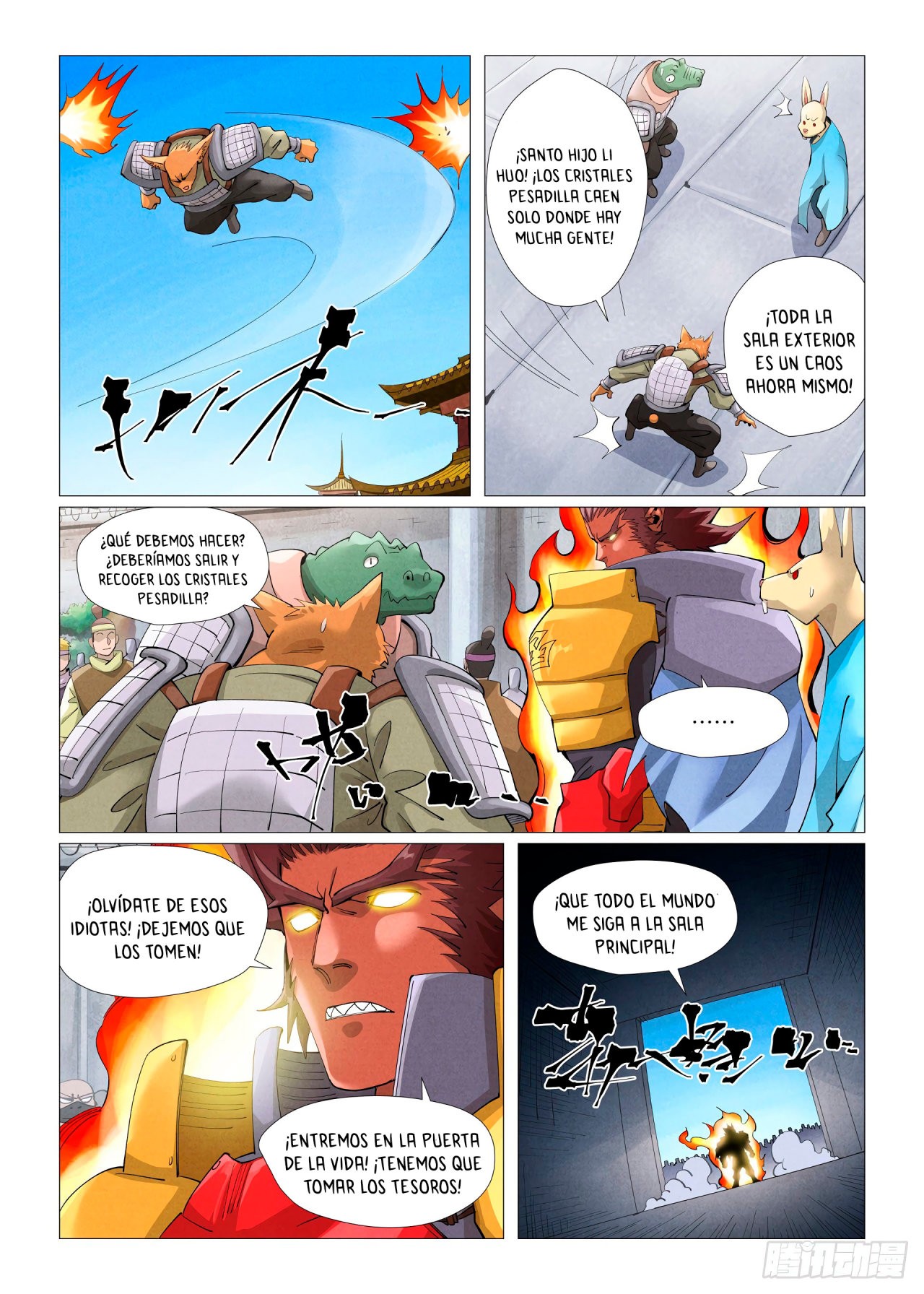 Tales of Demons and Gods capítulo 399 página 6
