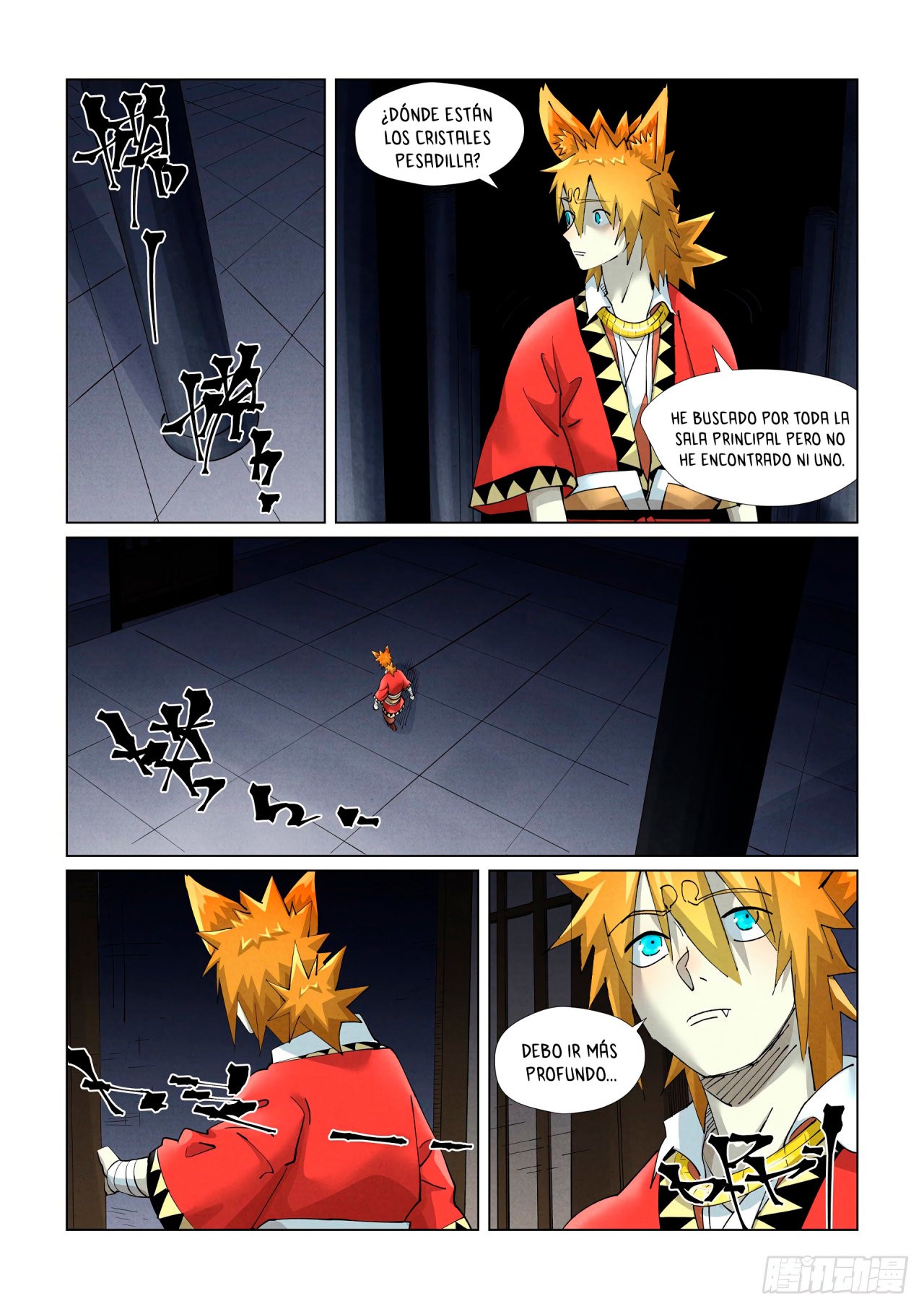 Tales of Demons and Gods capítulo 399 página 9