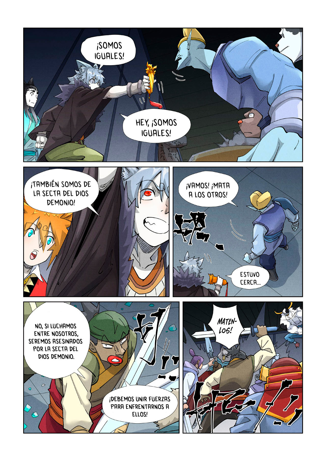 Tales of Demons and Gods capítulo 400.5 página 6