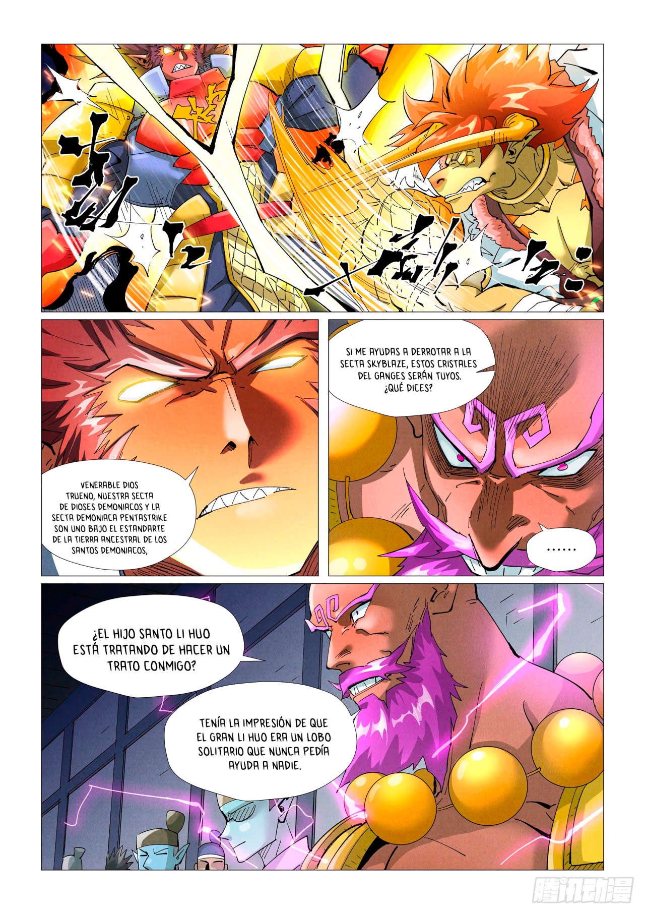 Tales of Demons and Gods capítulo 401.5 página 3
