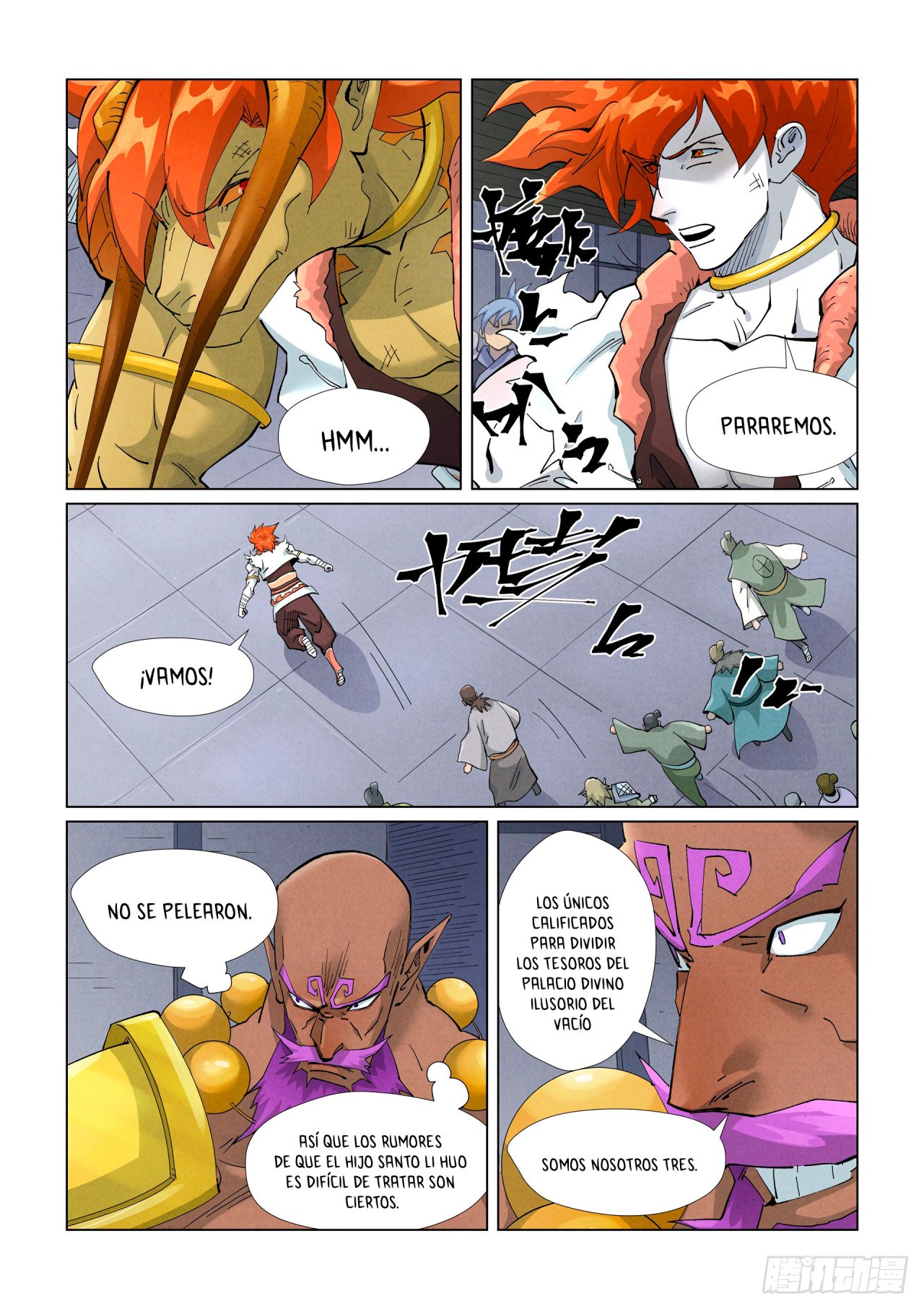 Tales of Demons and Gods capítulo 401.5 página 7