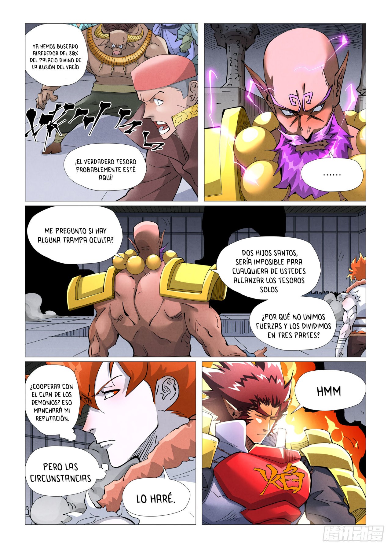 Tales of Demons and Gods capítulo 402.5 página 12