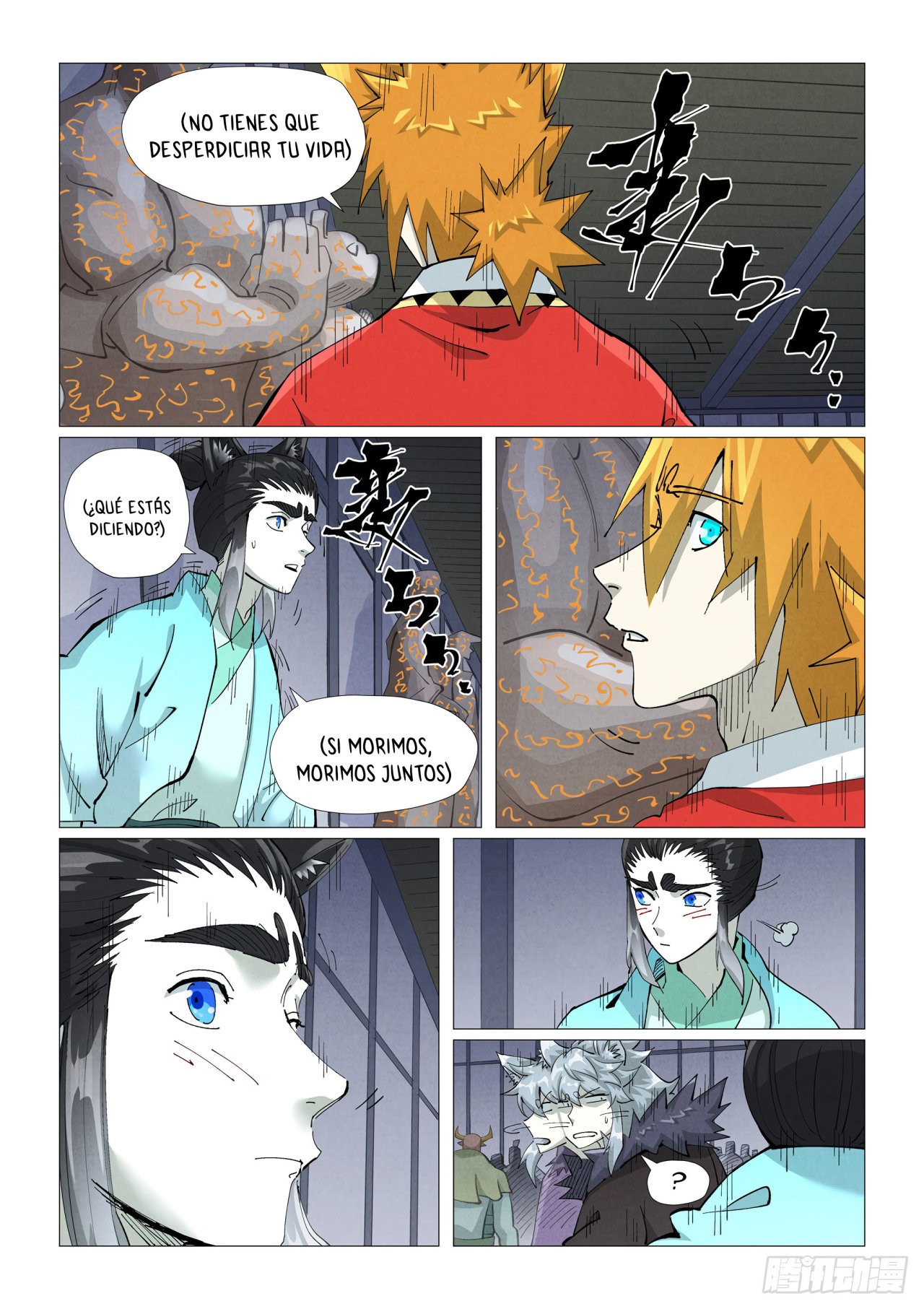 Tales of Demons and Gods capítulo 402.5 página 4