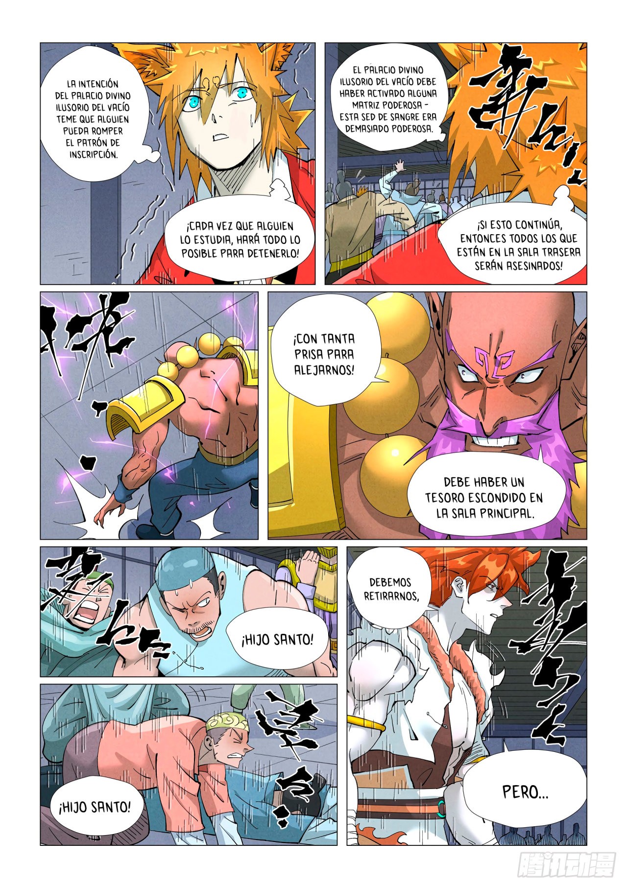 Tales of Demons and Gods capítulo 402 página 7
