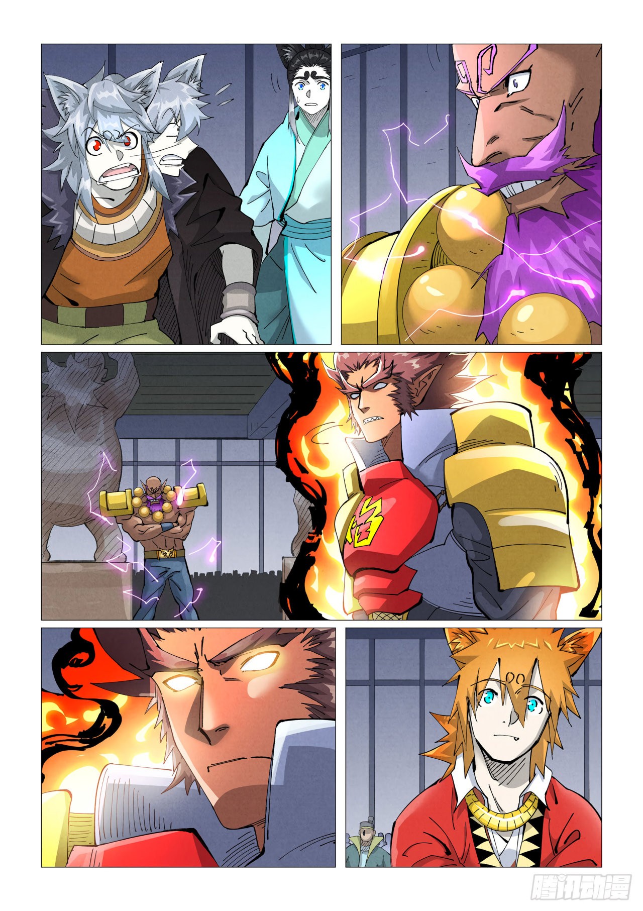 Tales of Demons and Gods capítulo 403 página 4