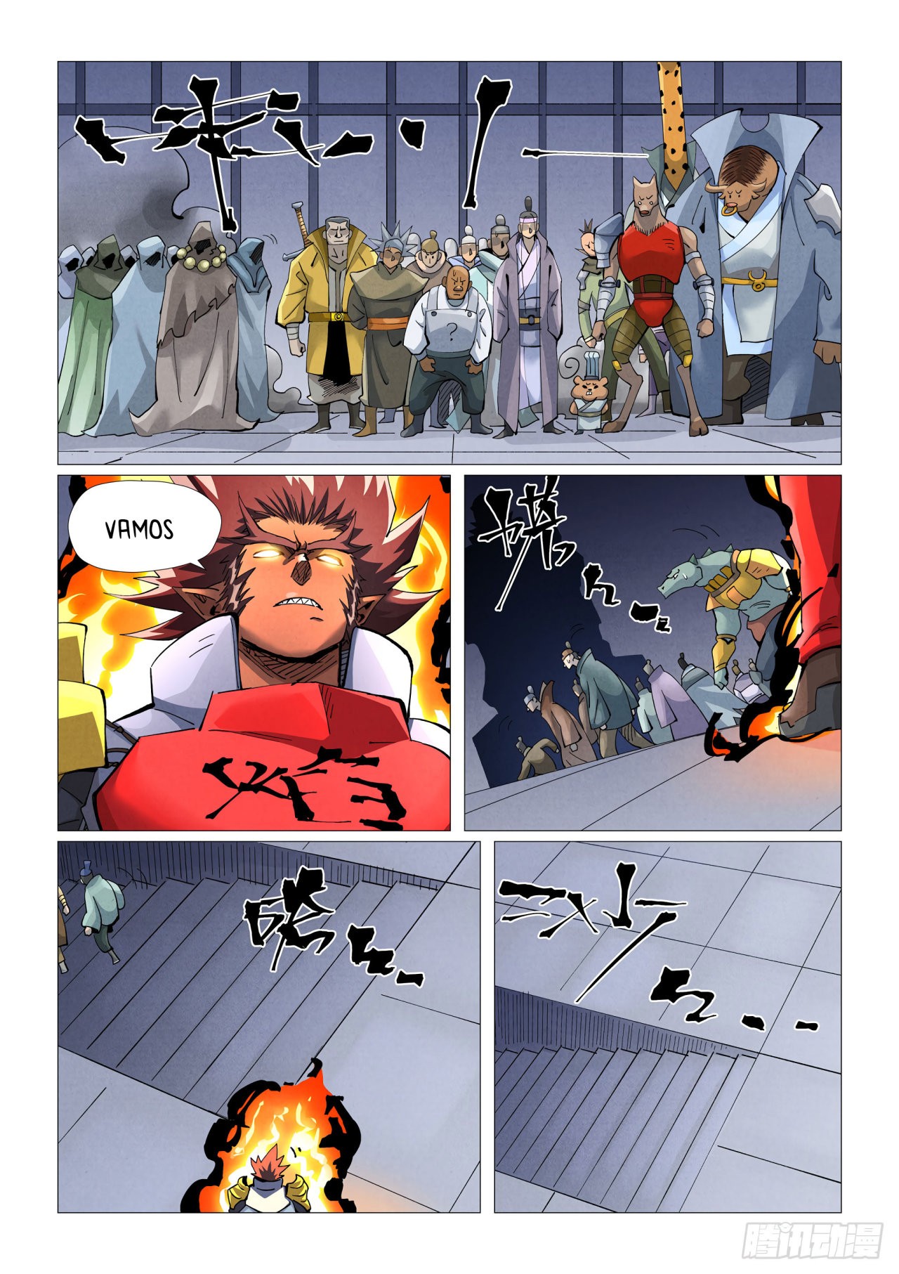 Tales of Demons and Gods capítulo 403 página 6