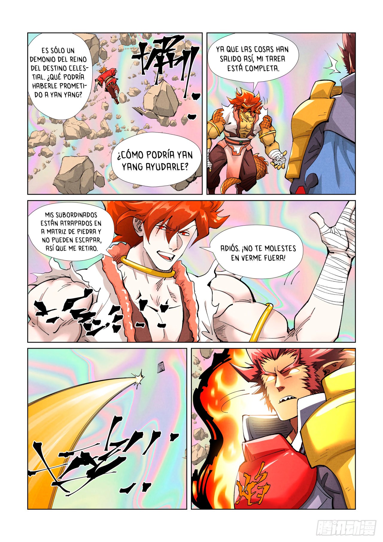 Tales of Demons and Gods capítulo 404.5 página 12