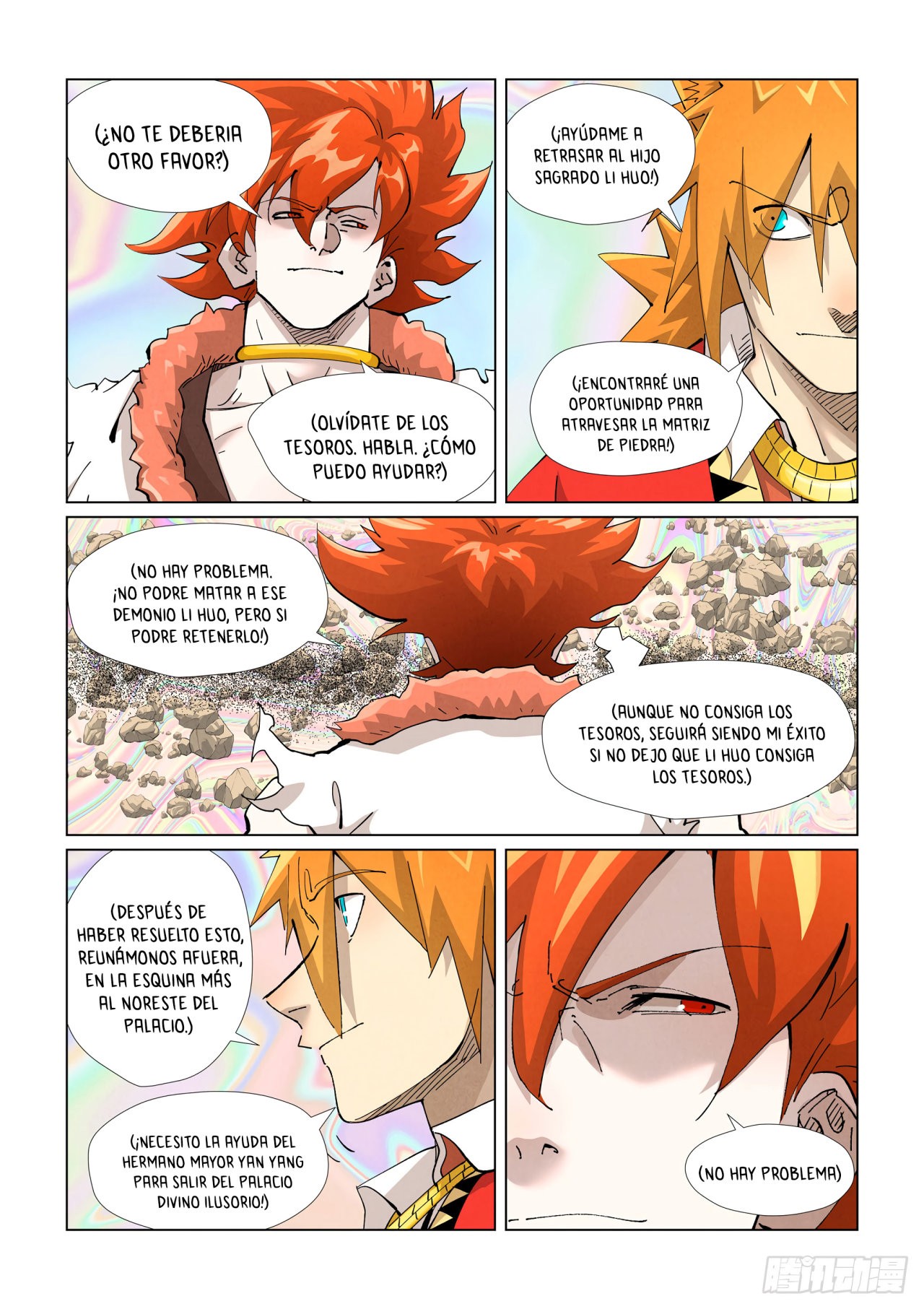 Tales of Demons and Gods capítulo 404 página 12