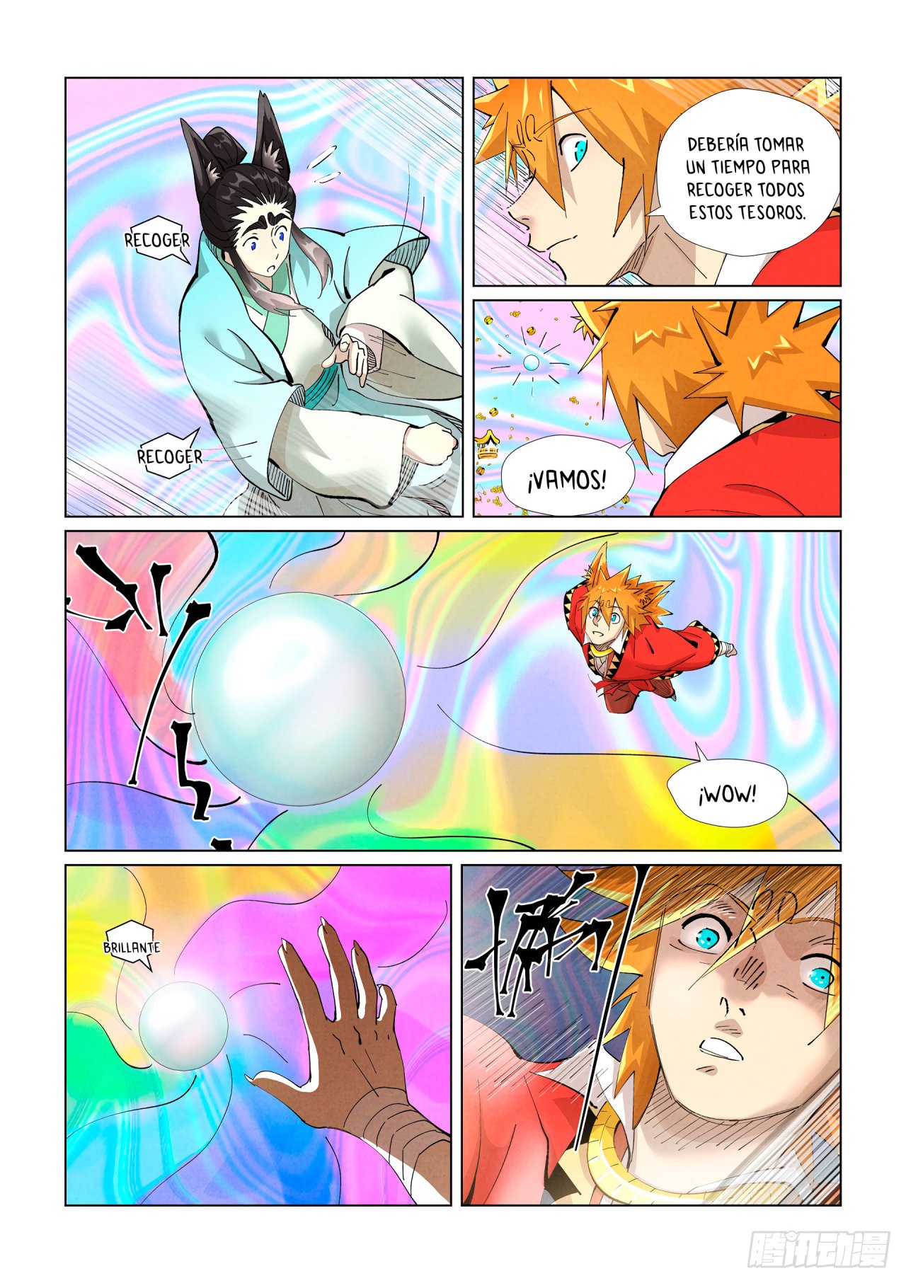 Tales of Demons and Gods capítulo 405.5 página 4