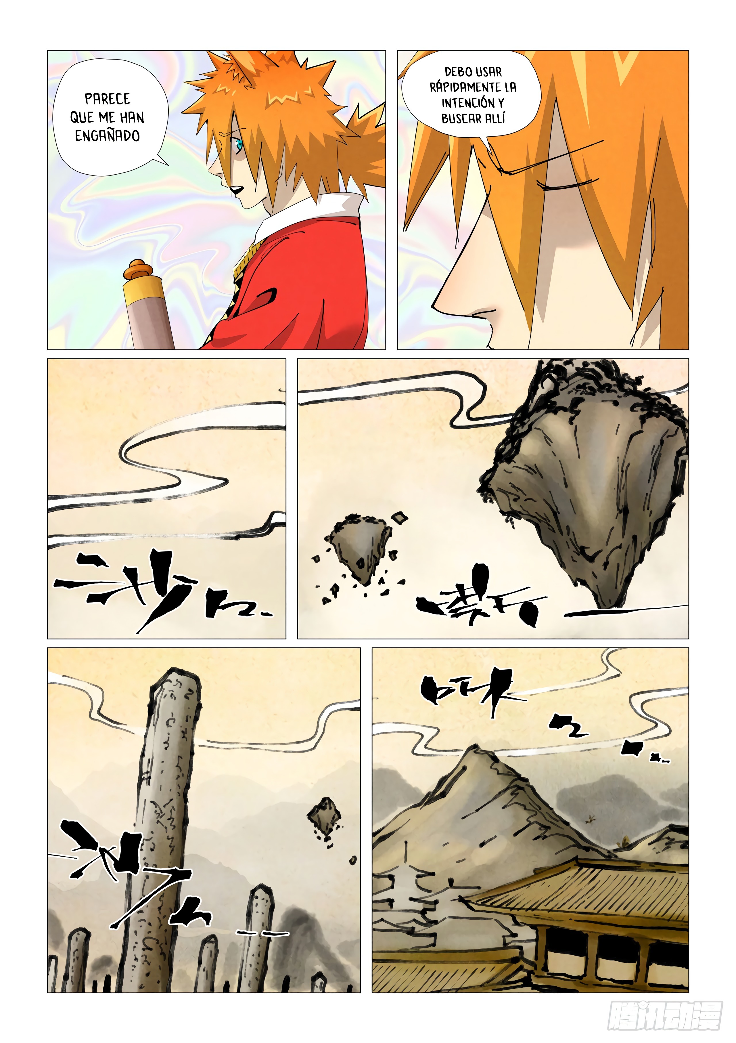 Tales of Demons and Gods capítulo 406.5 página 10