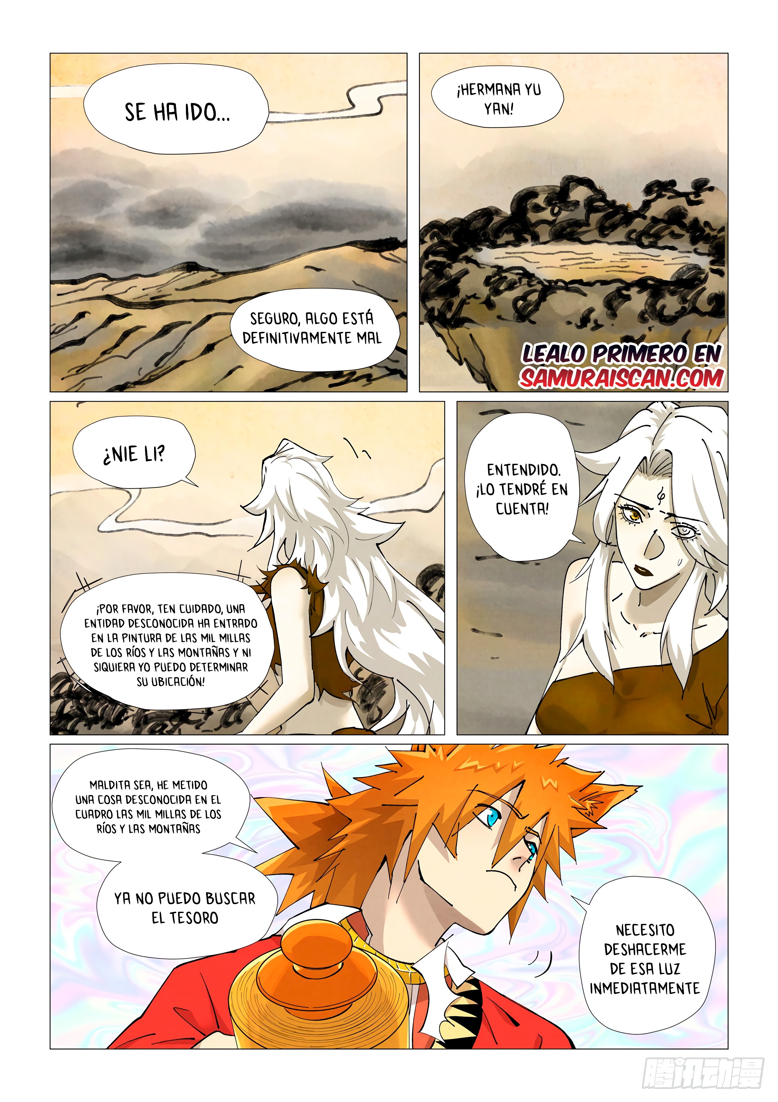 Tales of Demons and Gods capítulo 406.5 página 11