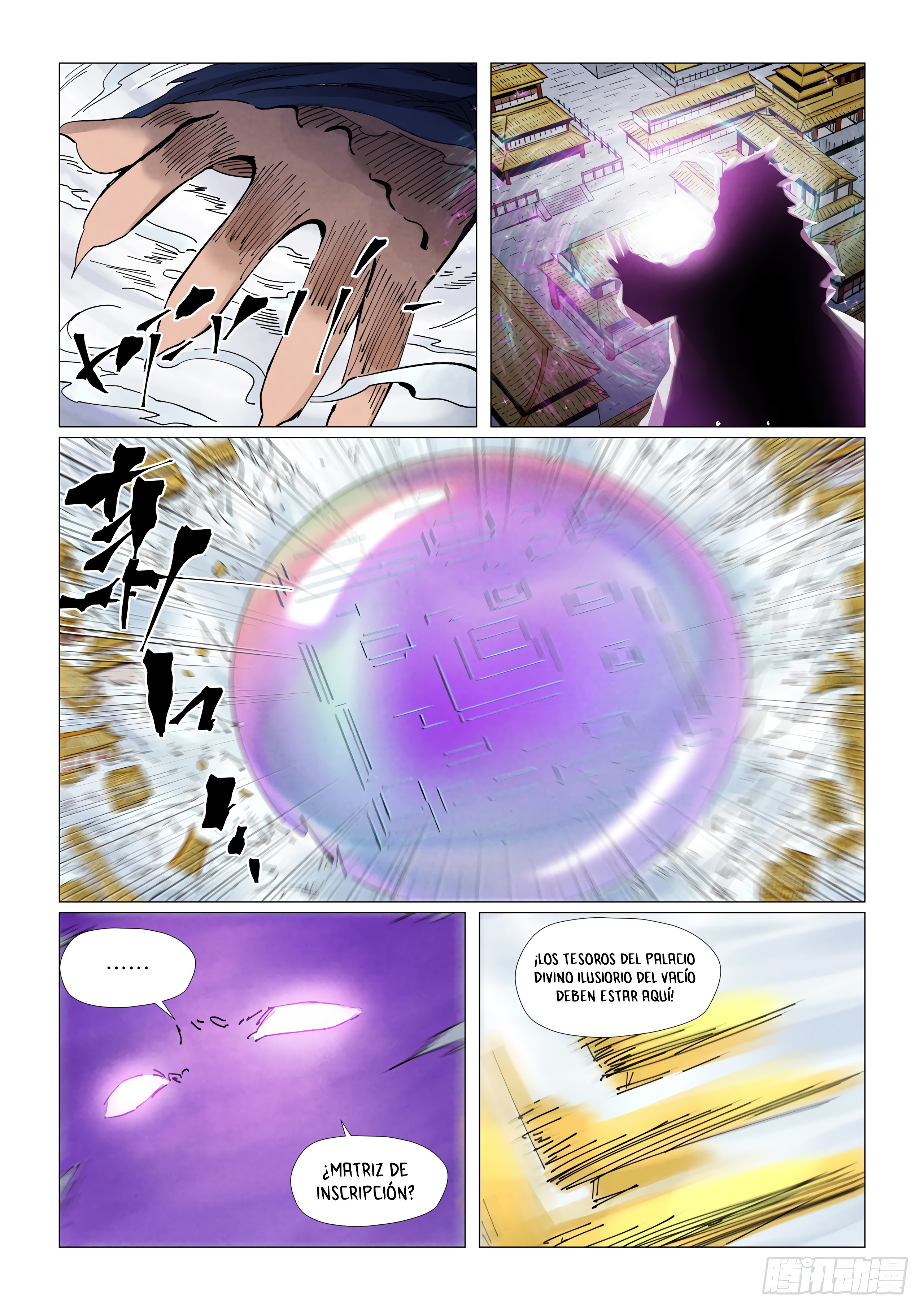 Tales of Demons and Gods capítulo 406.5 página 4