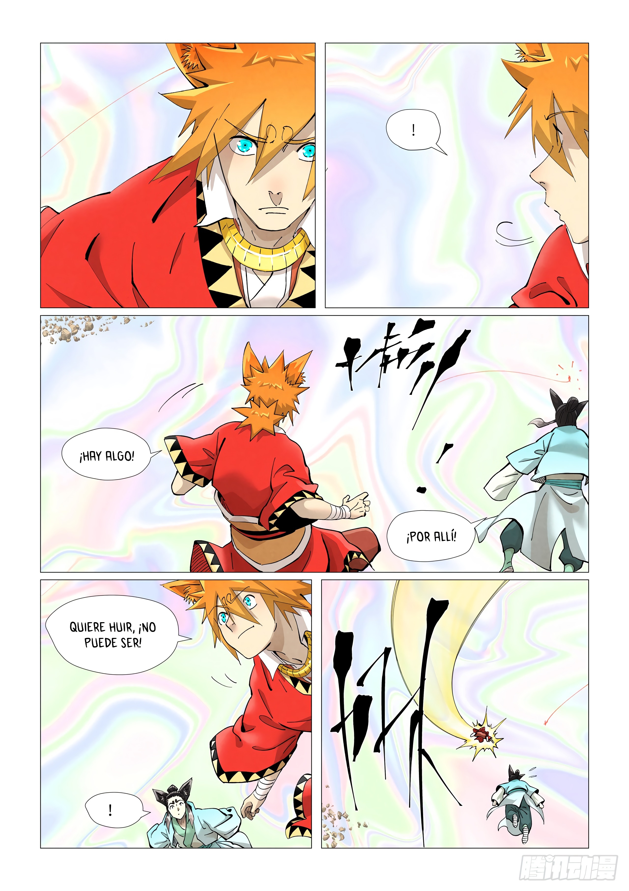 Tales of Demons and Gods capítulo 406.5 página 6