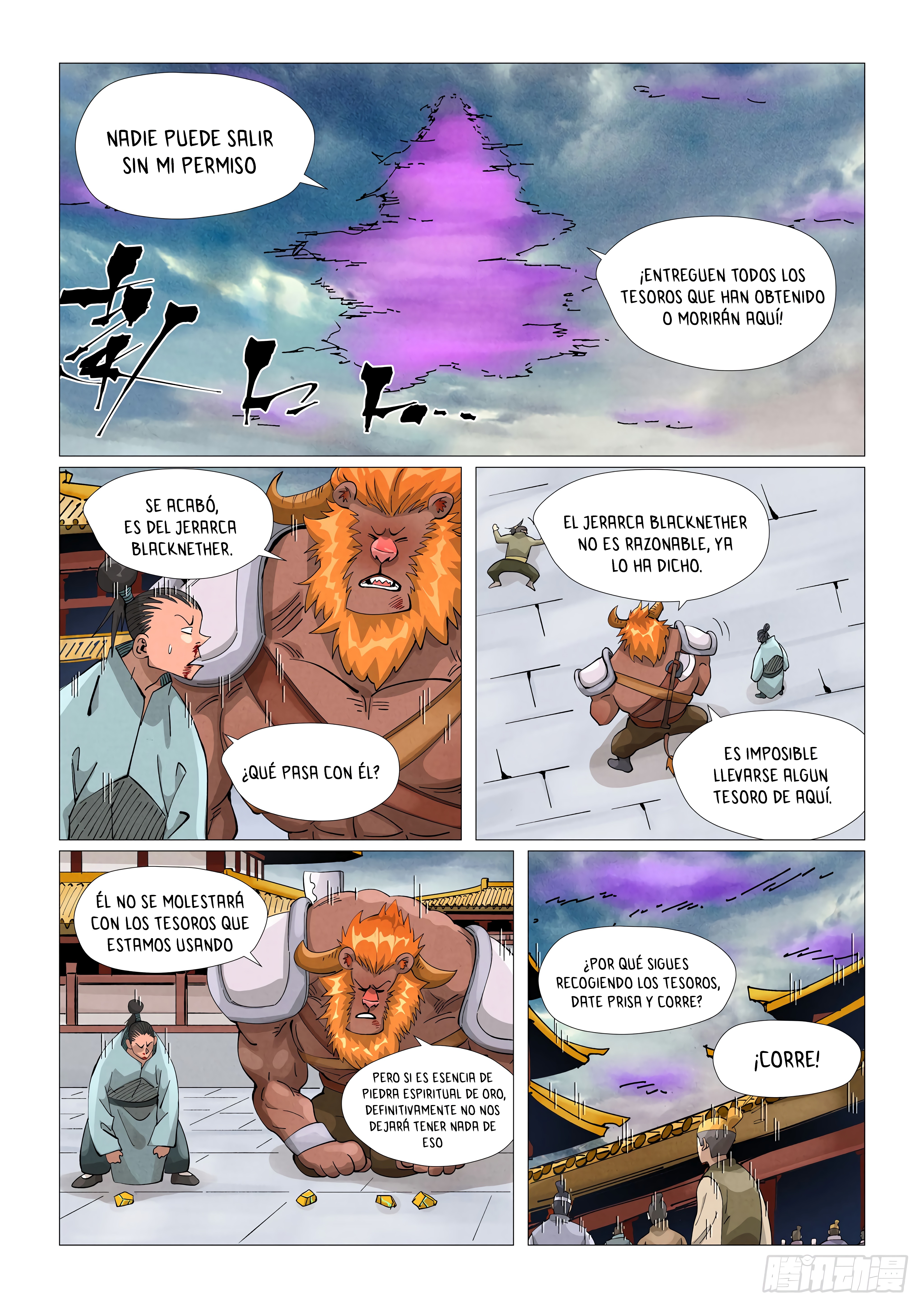 Tales of Demons and Gods capítulo 406 página 9