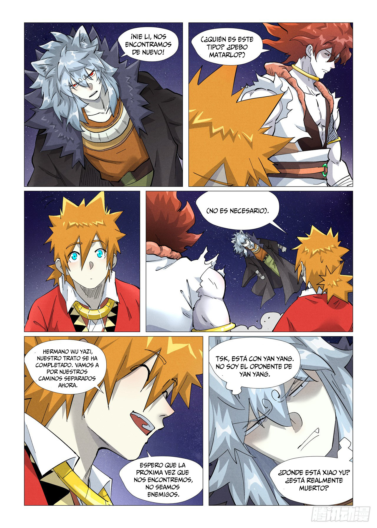 Tales of Demons and Gods capítulo 407.5 página 10