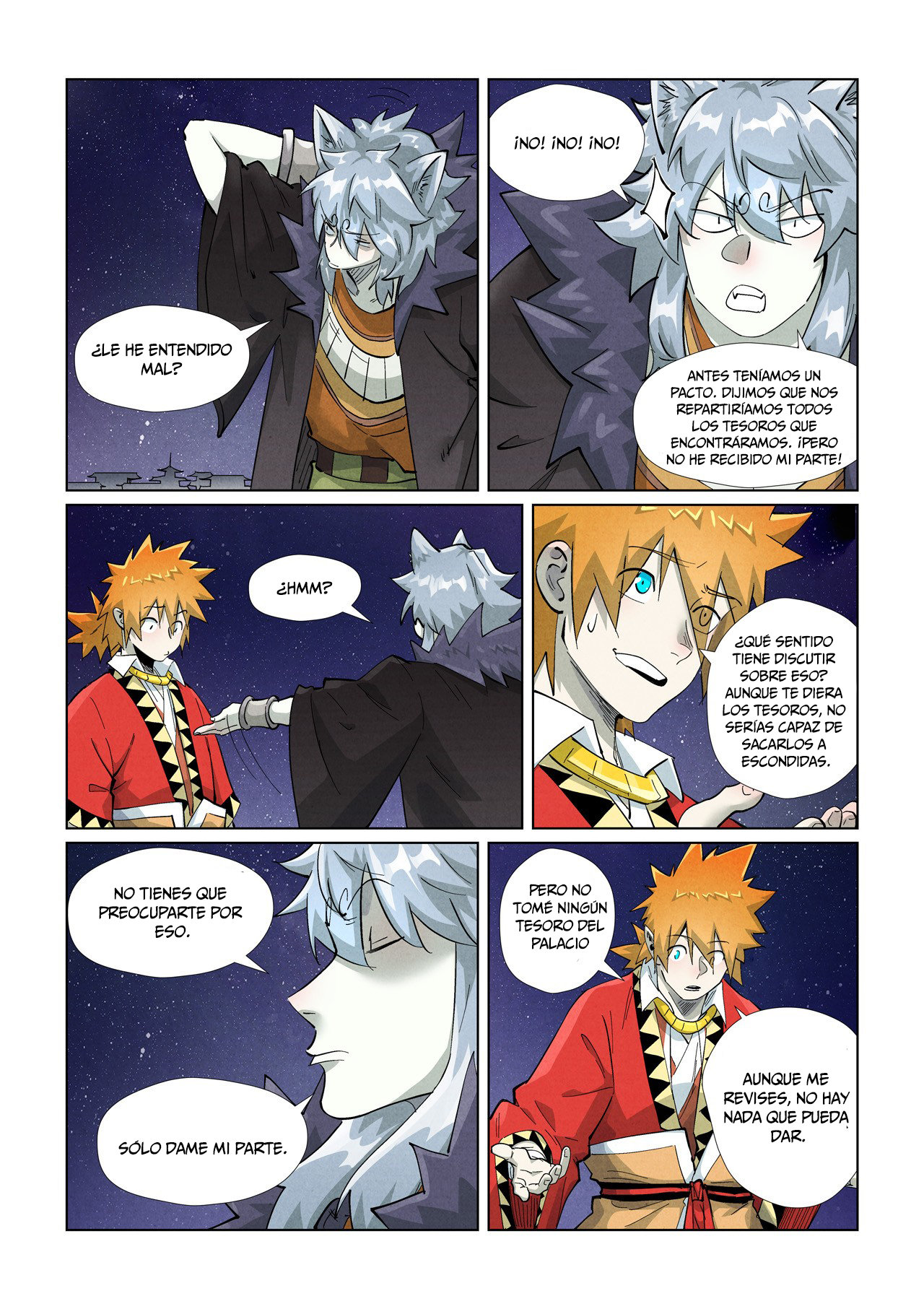 Tales of Demons and Gods capítulo 407.5 página 11