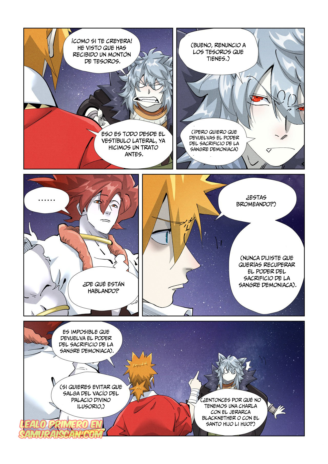 Tales of Demons and Gods capítulo 407.5 página 12