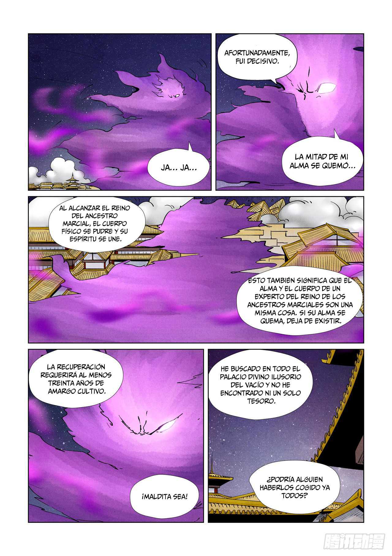 Tales of Demons and Gods capítulo 407.5 página 4