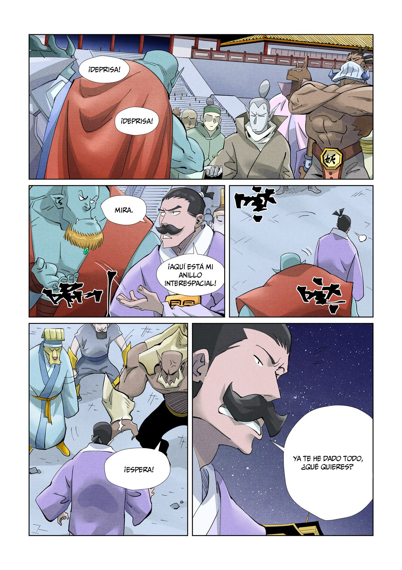 Tales of Demons and Gods capítulo 407.5 página 6