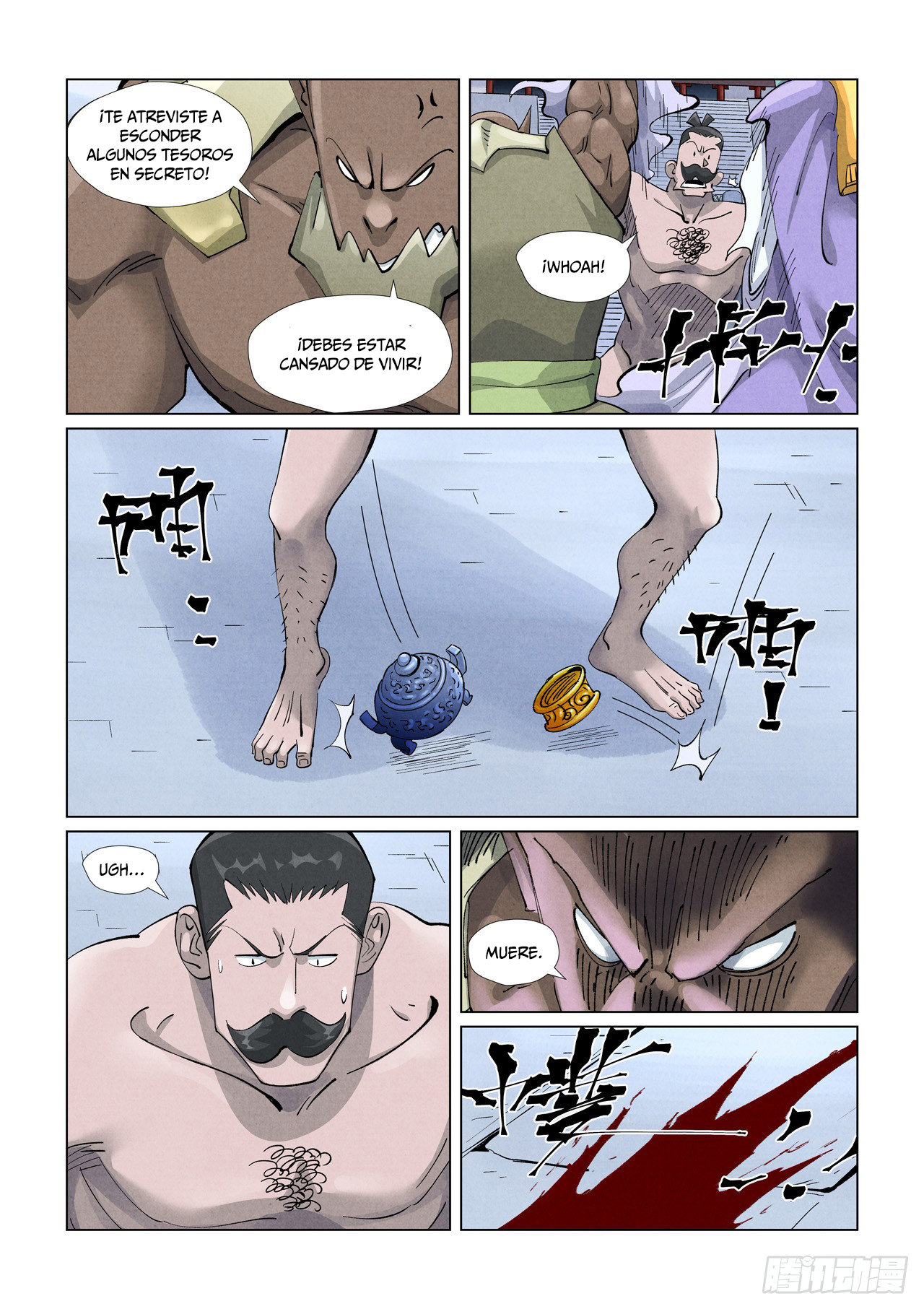 Tales of Demons and Gods capítulo 407.5 página 7