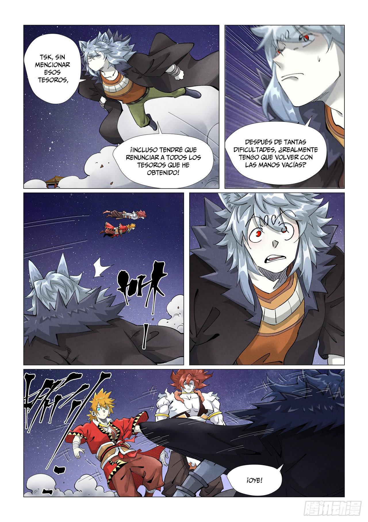 Tales of Demons and Gods capítulo 407.5 página 9