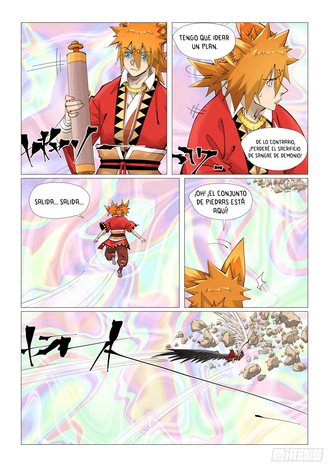 Tales of Demons and Gods capítulo 407 página 3