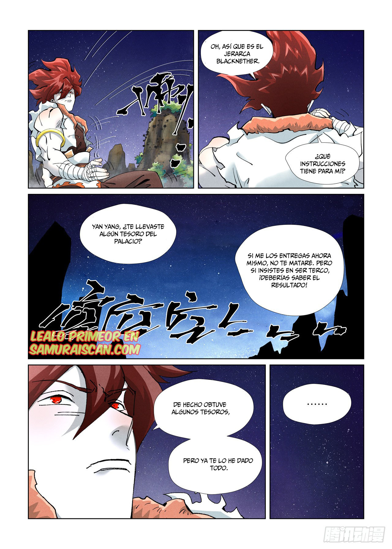 Tales of Demons and Gods capítulo 408.5 página 12