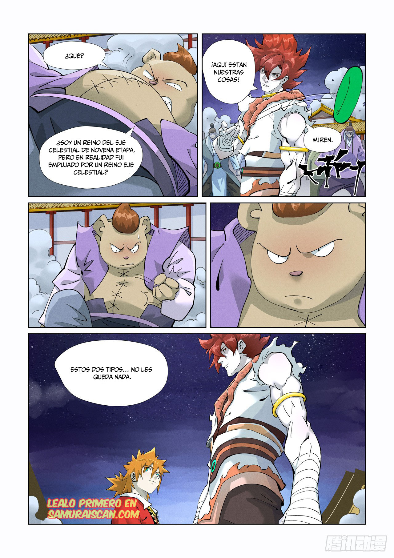 Tales of Demons and Gods capítulo 408.5 página 3