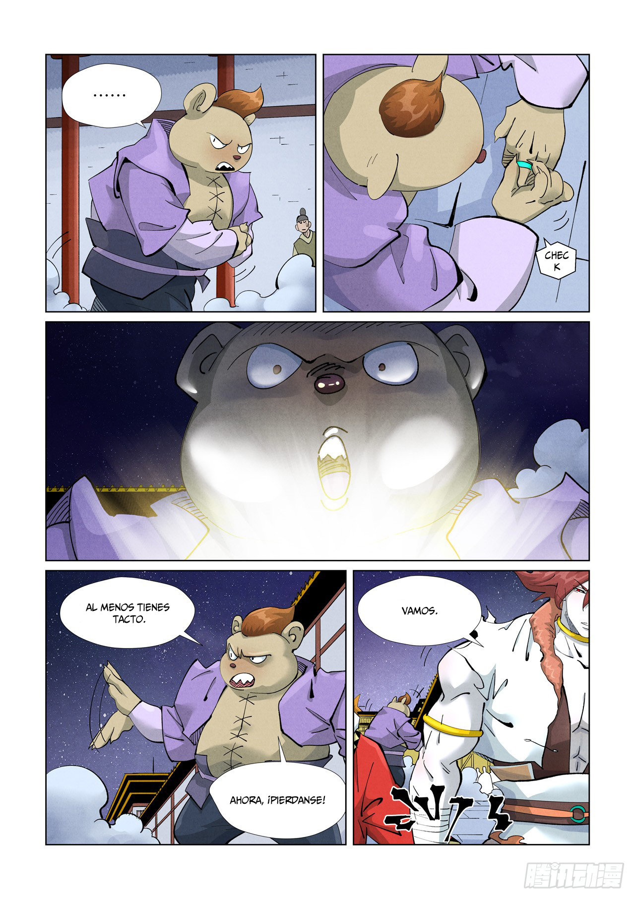 Tales of Demons and Gods capítulo 408.5 página 4