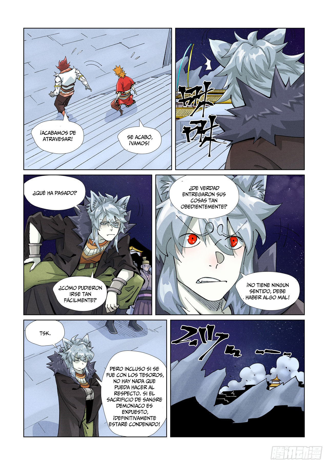Tales of Demons and Gods capítulo 408.5 página 6