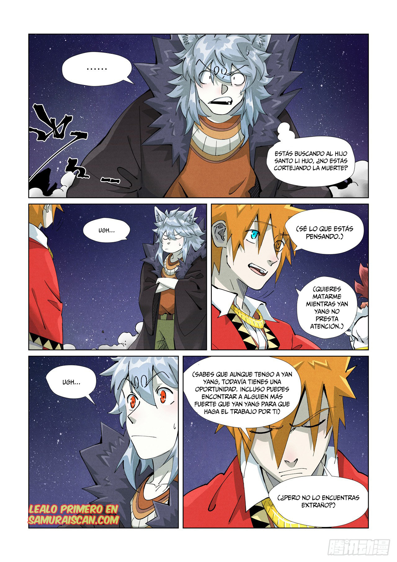 Tales of Demons and Gods capítulo 408 página 3
