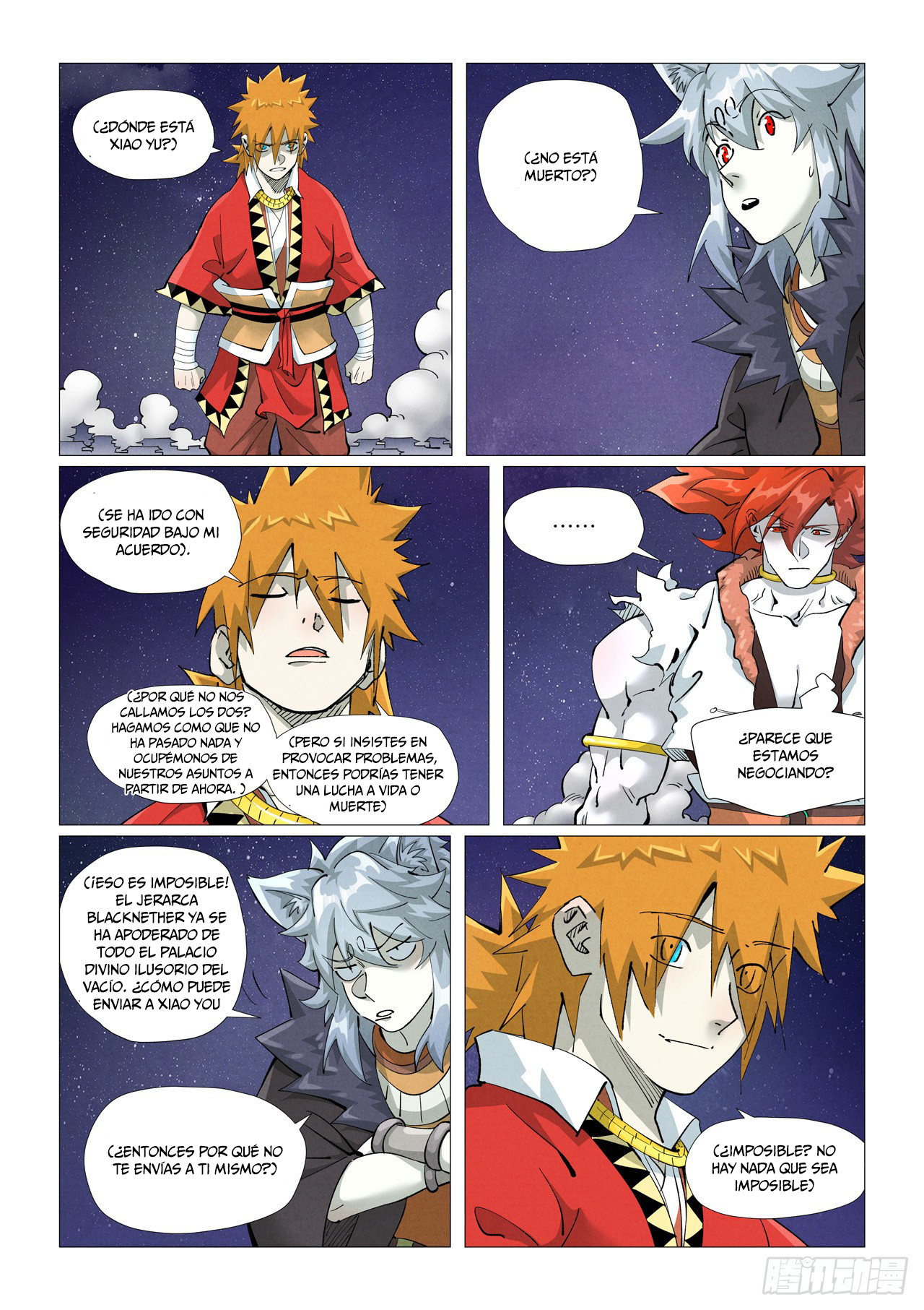 Tales of Demons and Gods capítulo 408 página 4