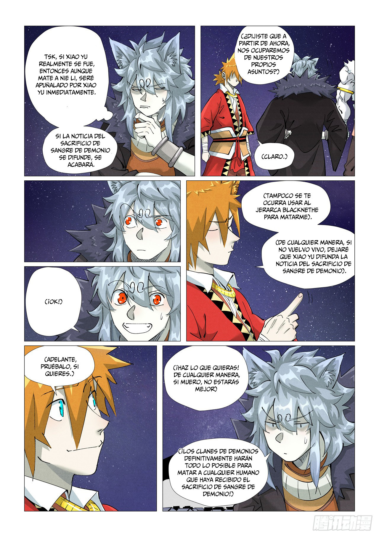 Tales of Demons and Gods capítulo 408 página 5