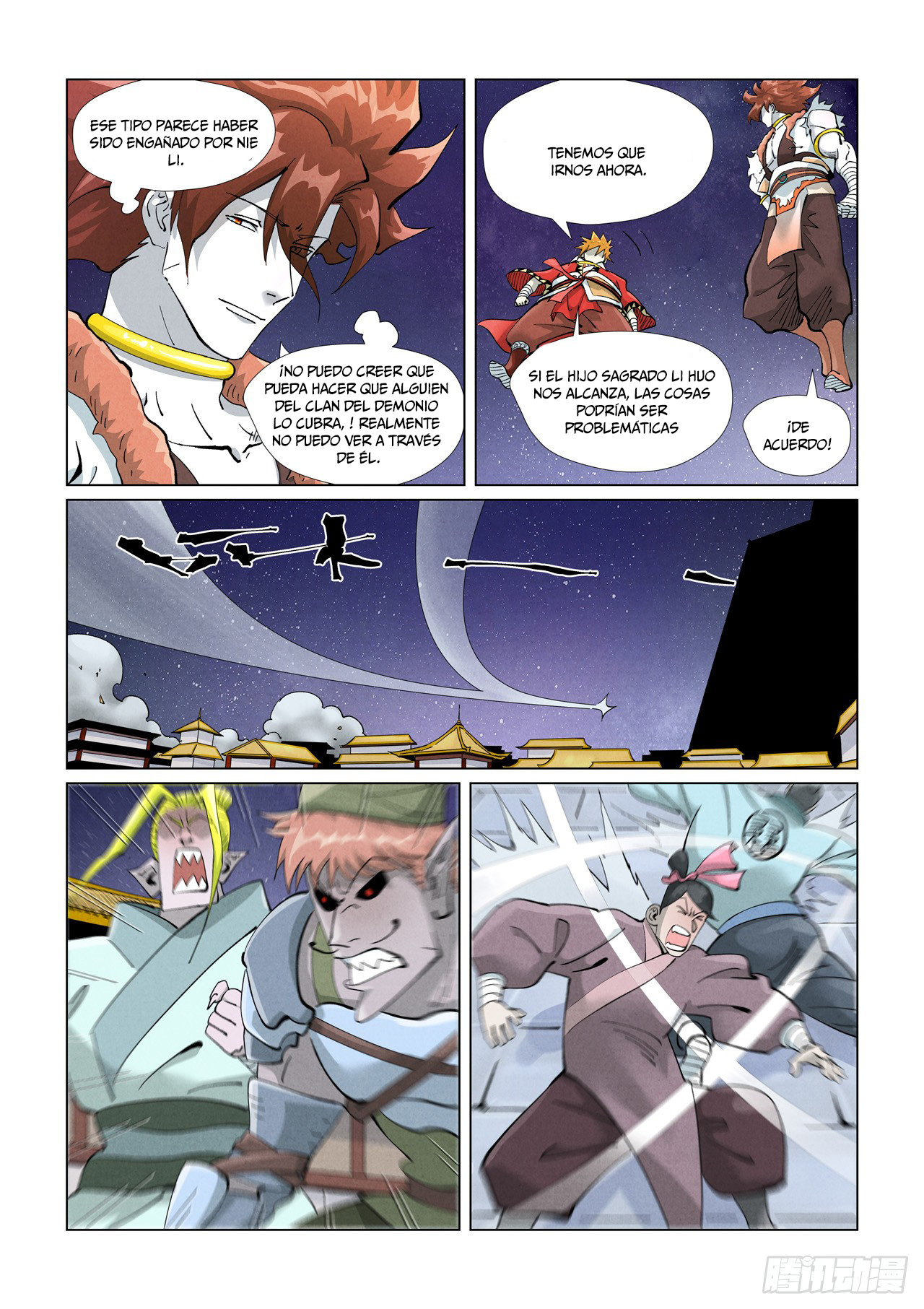 Tales of Demons and Gods capítulo 408 página 8