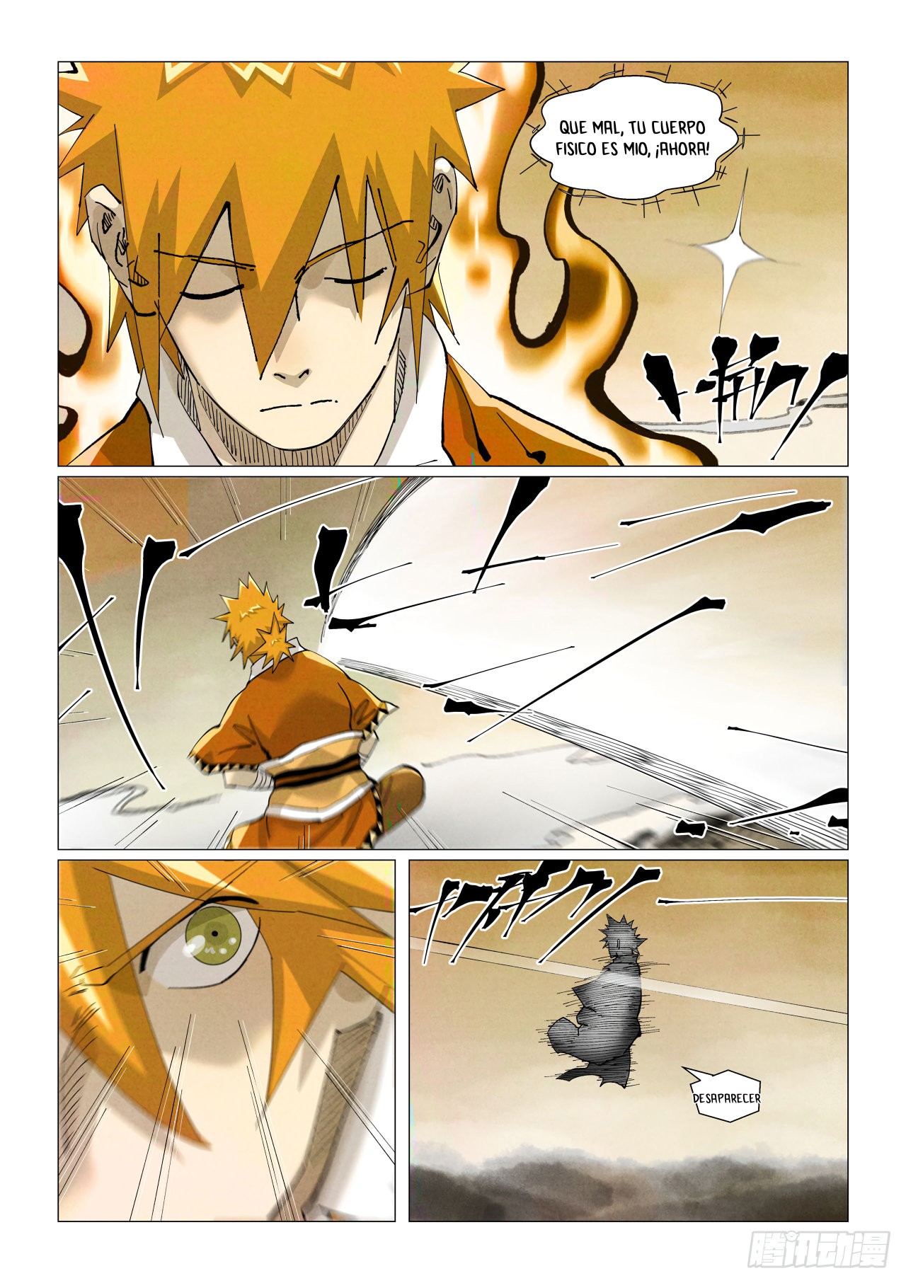 Tales of Demons and Gods capítulo 409.5 página 10
