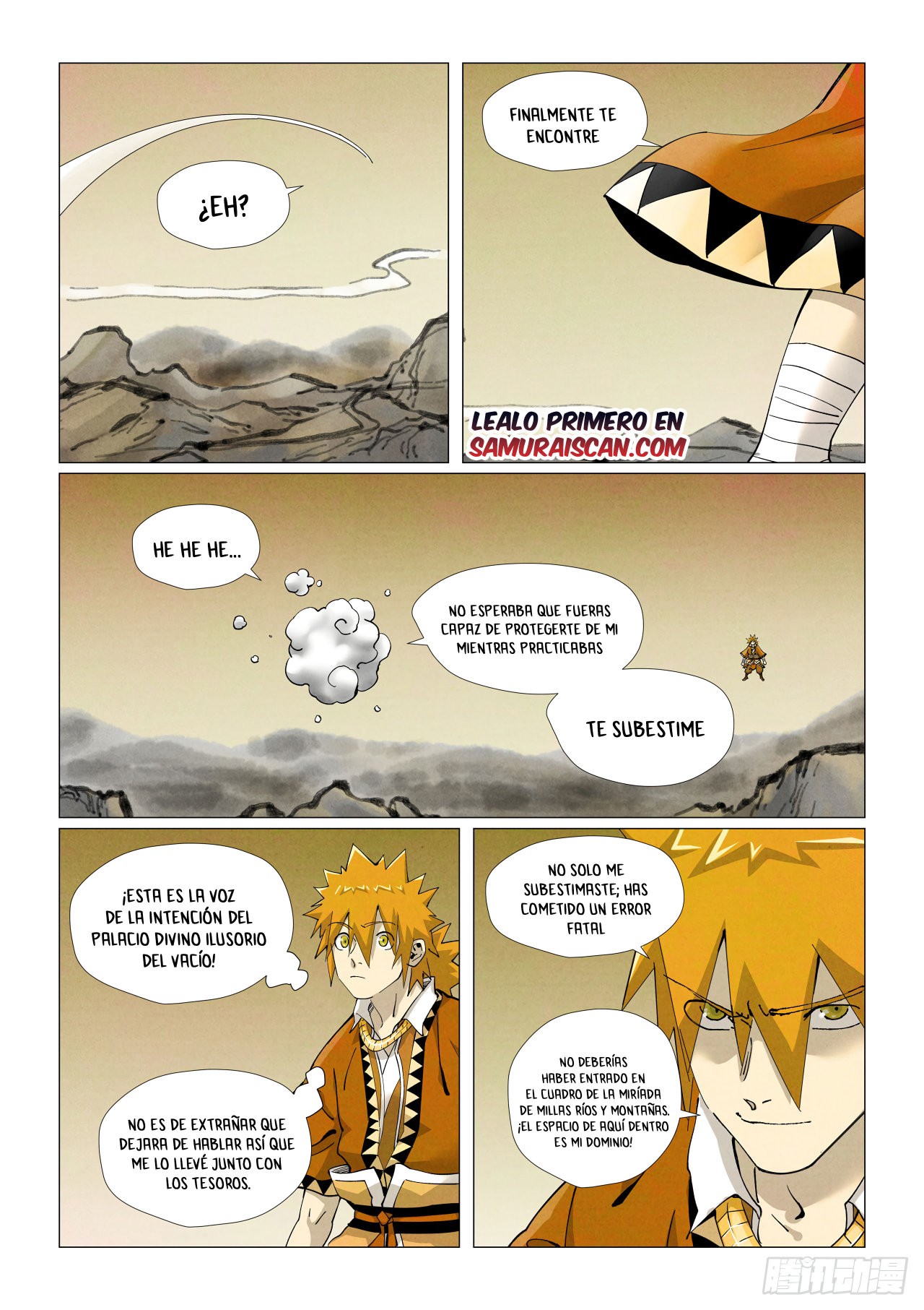 Tales of Demons and Gods capítulo 409.5 página 11