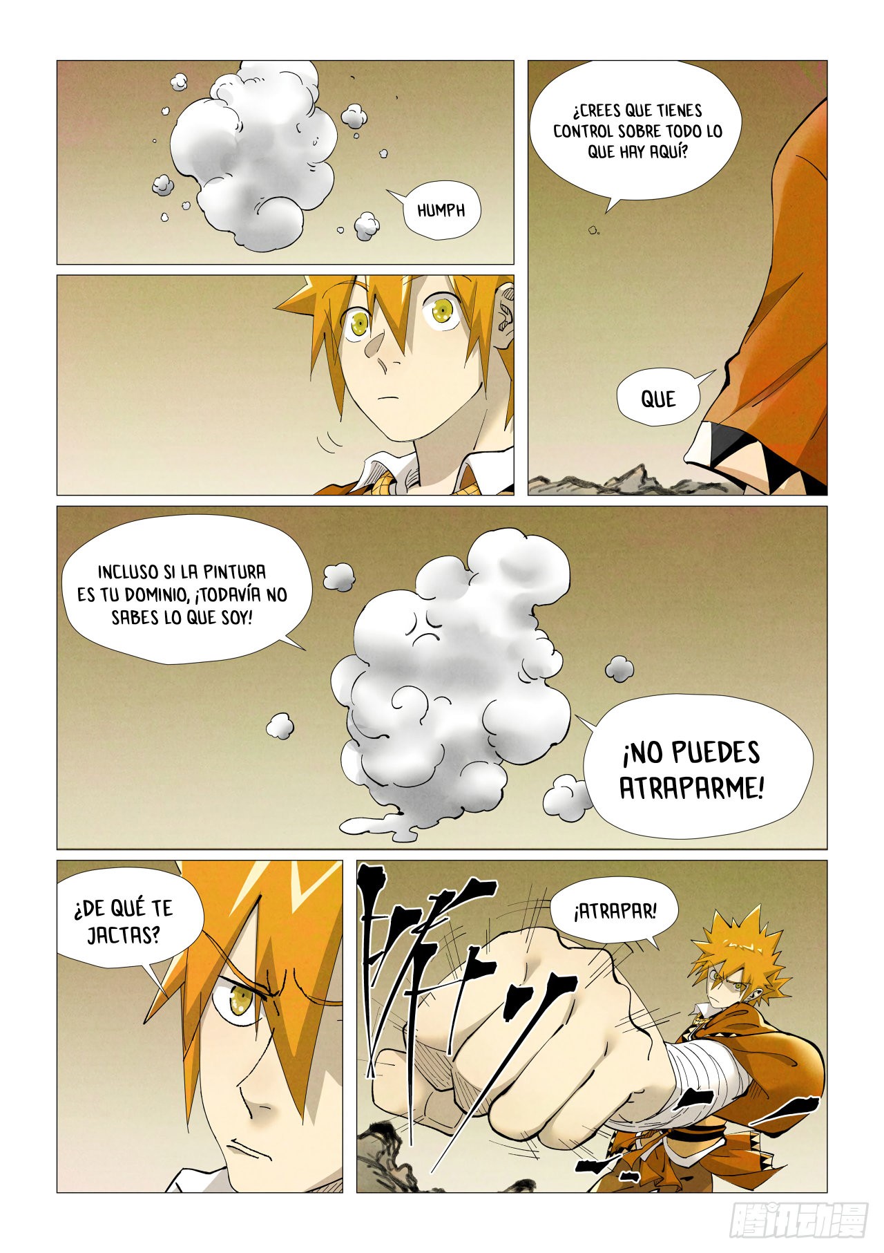 Tales of Demons and Gods capítulo 409.5 página 12